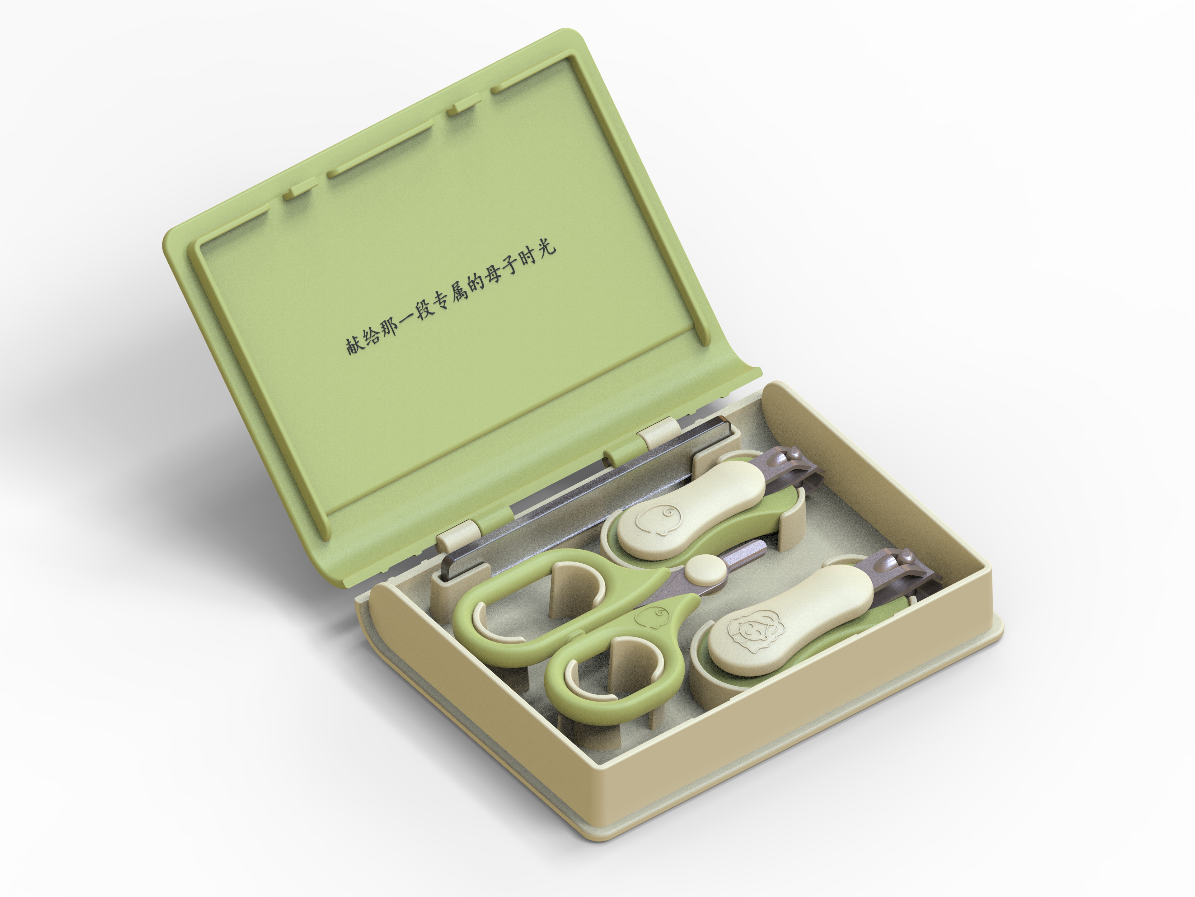 Kit de cuidado de u&ntilde;as Acero inoxidable ABS