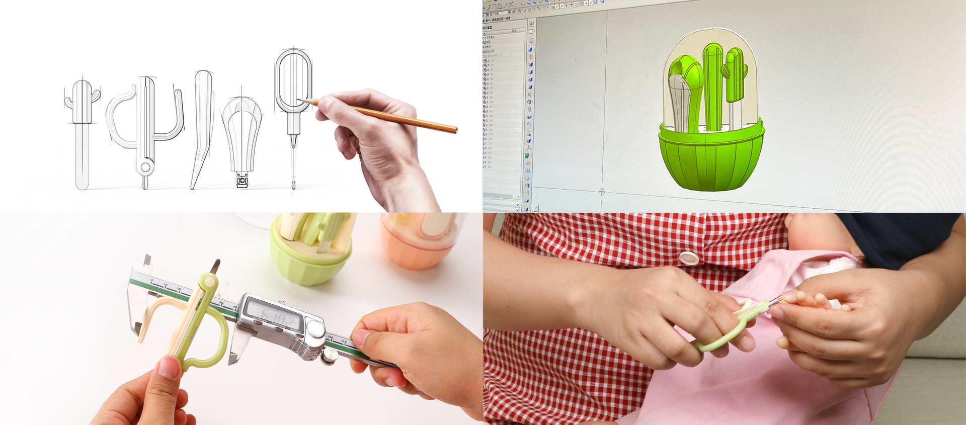 <span style='color:#000000;'><strong>ODM</strong></span>